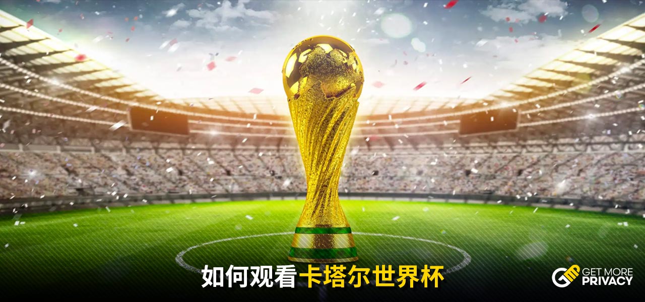 现身
